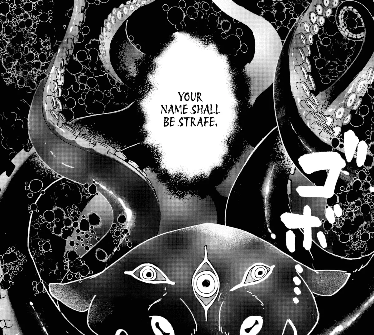 Repeated Vice Chapter 6.3 page 23 - 