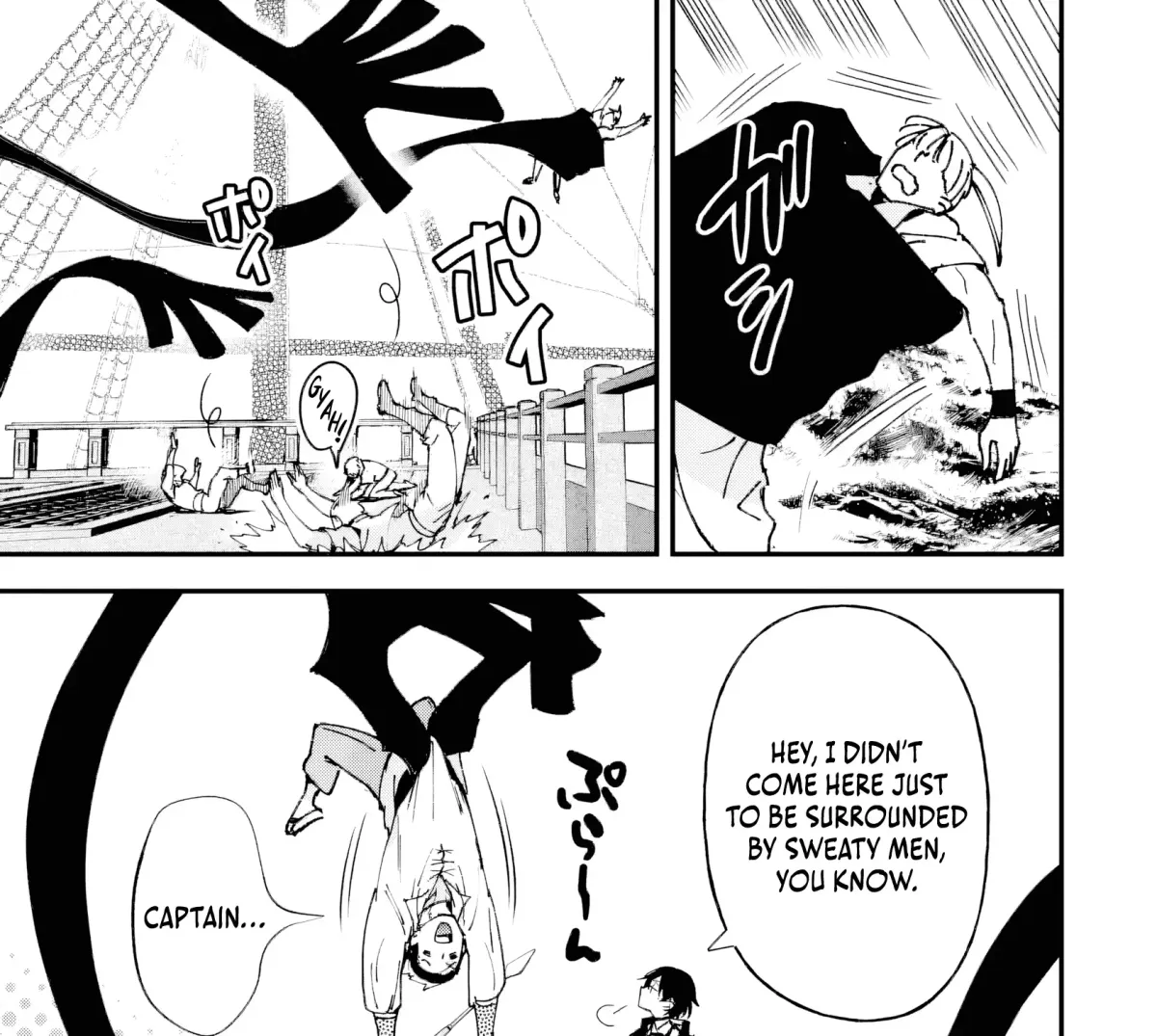 Repeated Vice Chapter 6.3 page 5 - 