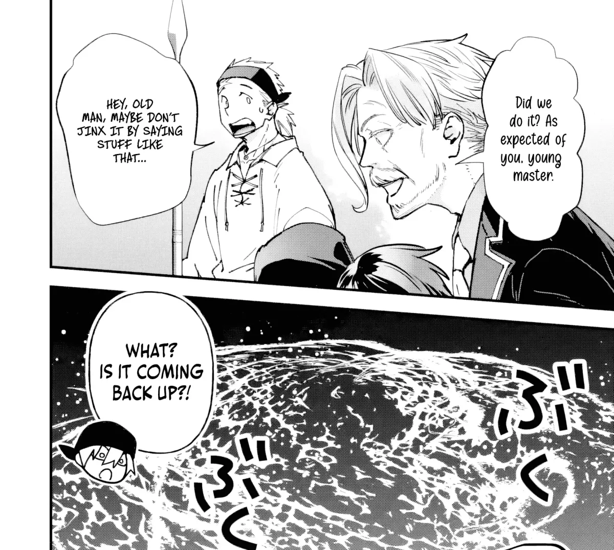 Repeated Vice Chapter 6.3 page 7 - 