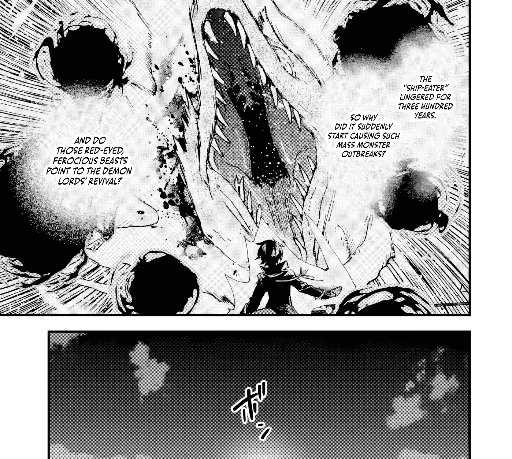 Repeated Vice Chapter 6.4 page 11 - 