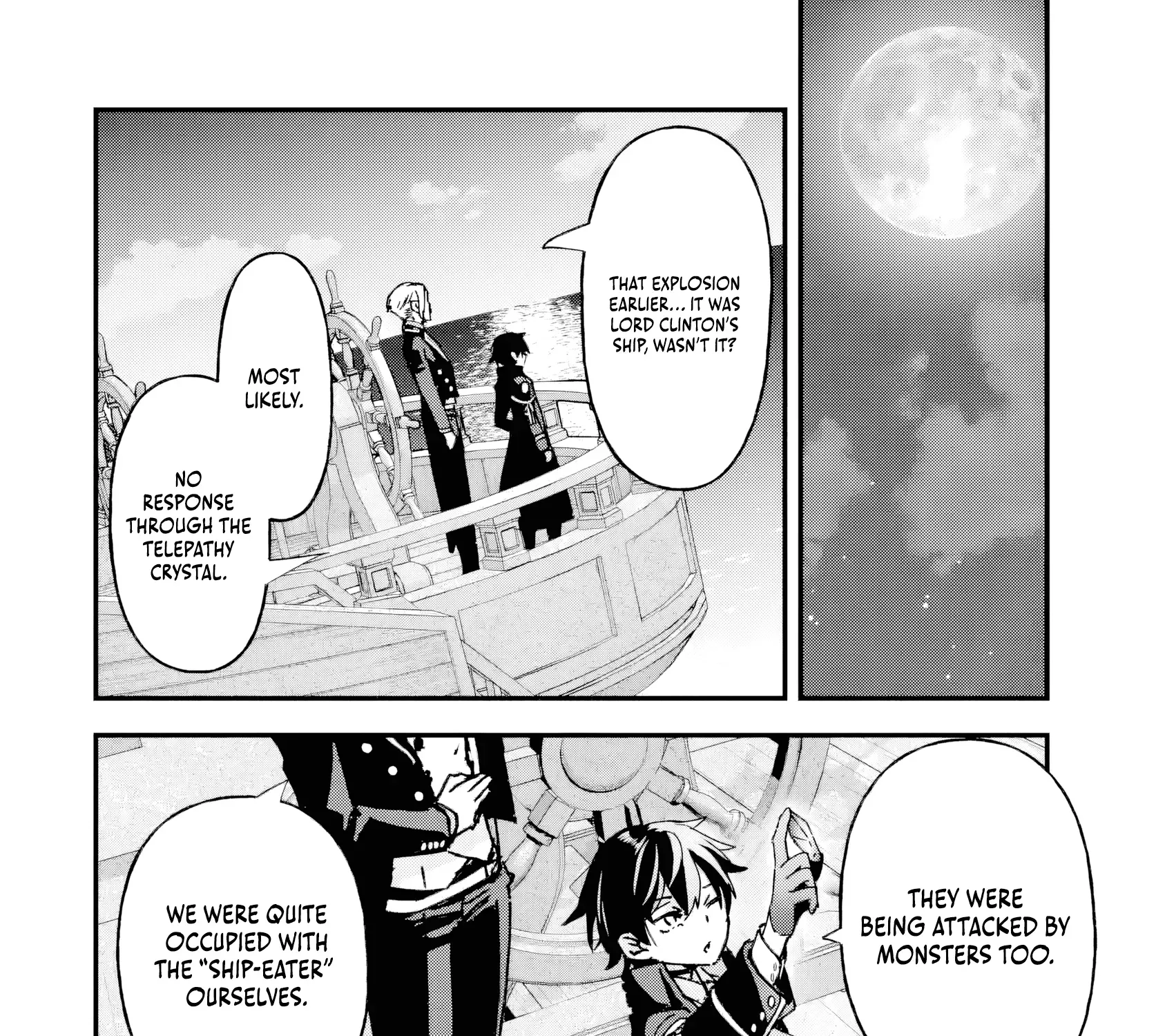 Repeated Vice Chapter 6.4 page 13 - 