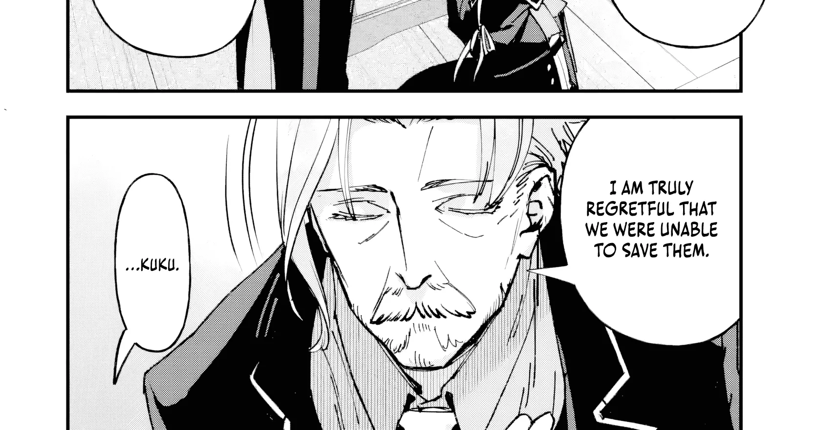 Repeated Vice Chapter 6.4 page 14 - 