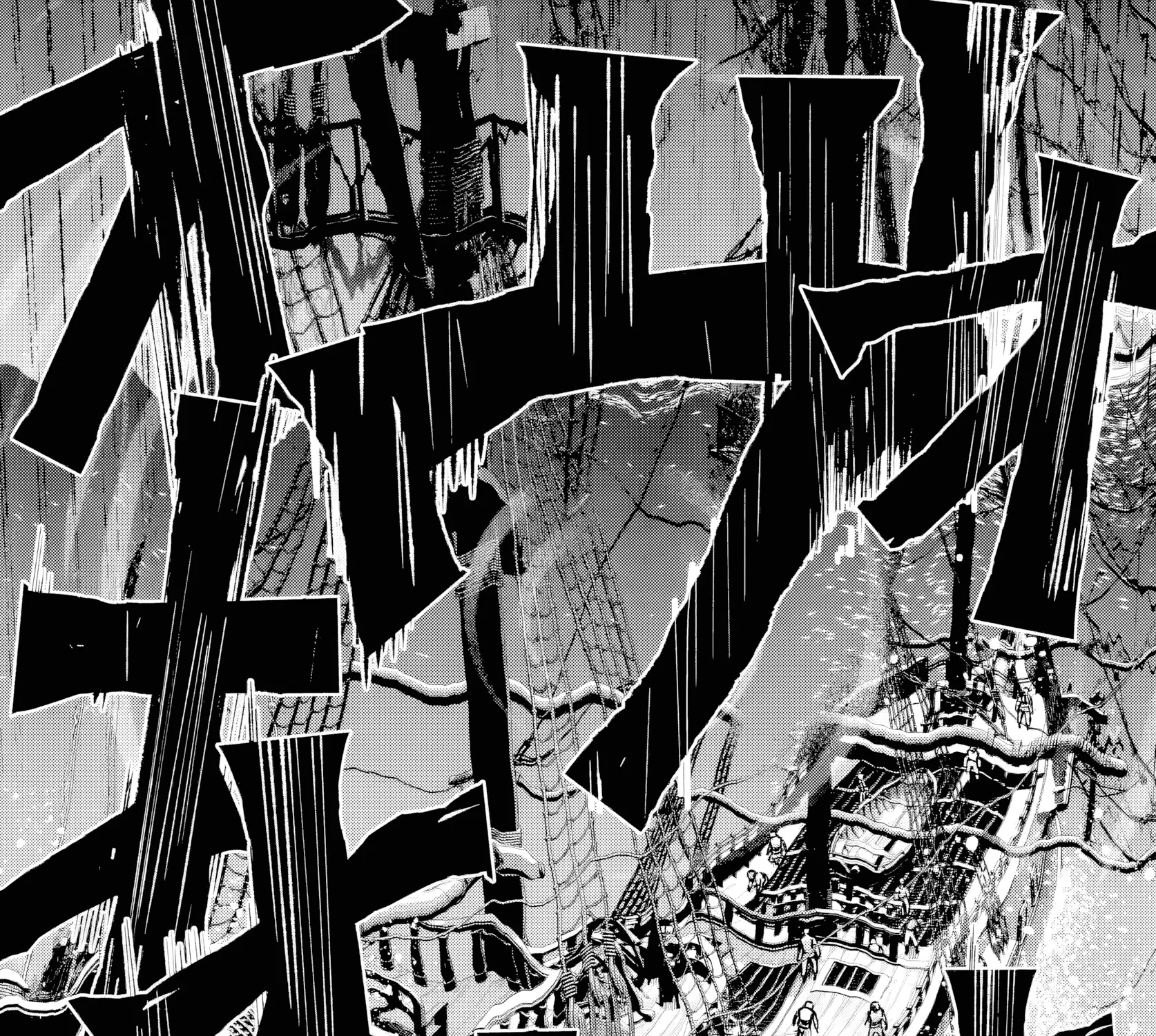 Repeated Vice Chapter 6.4 page 21 - 