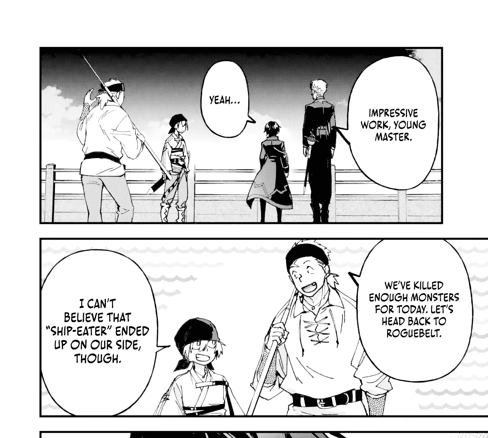 Repeated Vice Chapter 6.4 page 9 - 