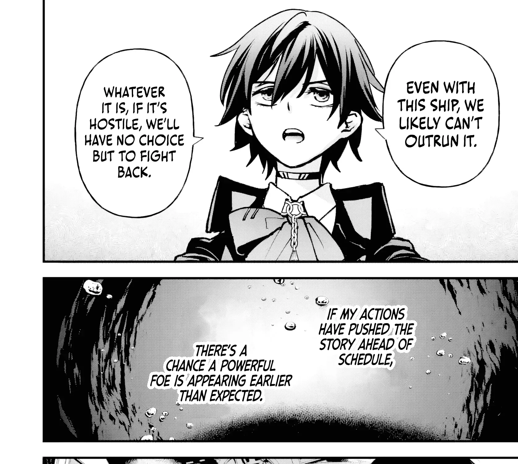 Repeated Vice Chapter 6.5 page 13 - 