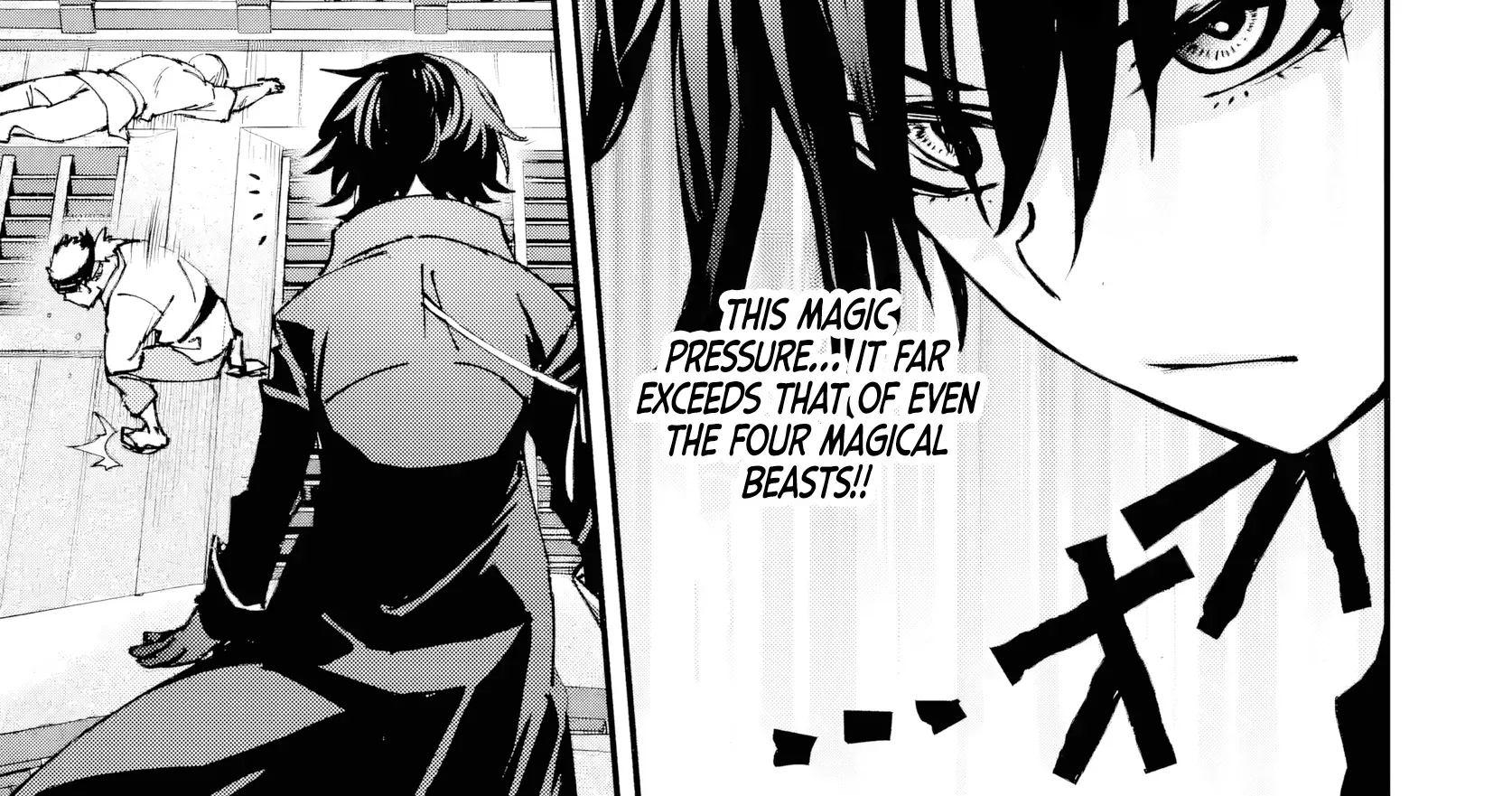 Repeated Vice Chapter 6.5 page 4 - 