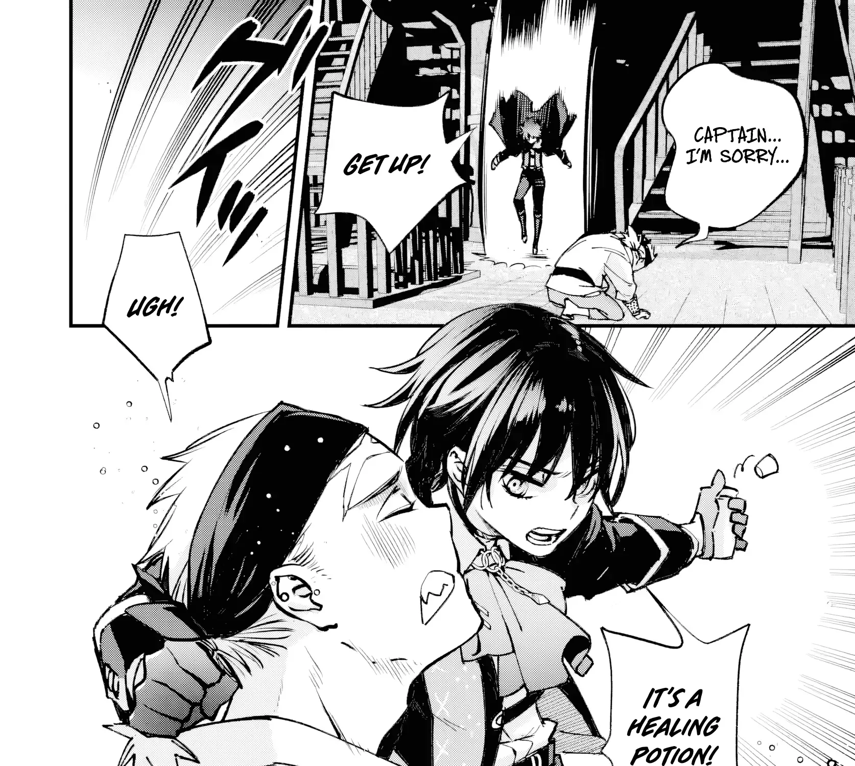 Repeated Vice Chapter 6.5 page 5 - 