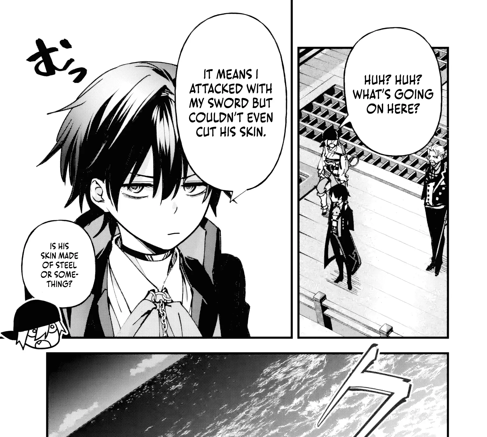 Repeated Vice Chapter 7.1 page 14 - 