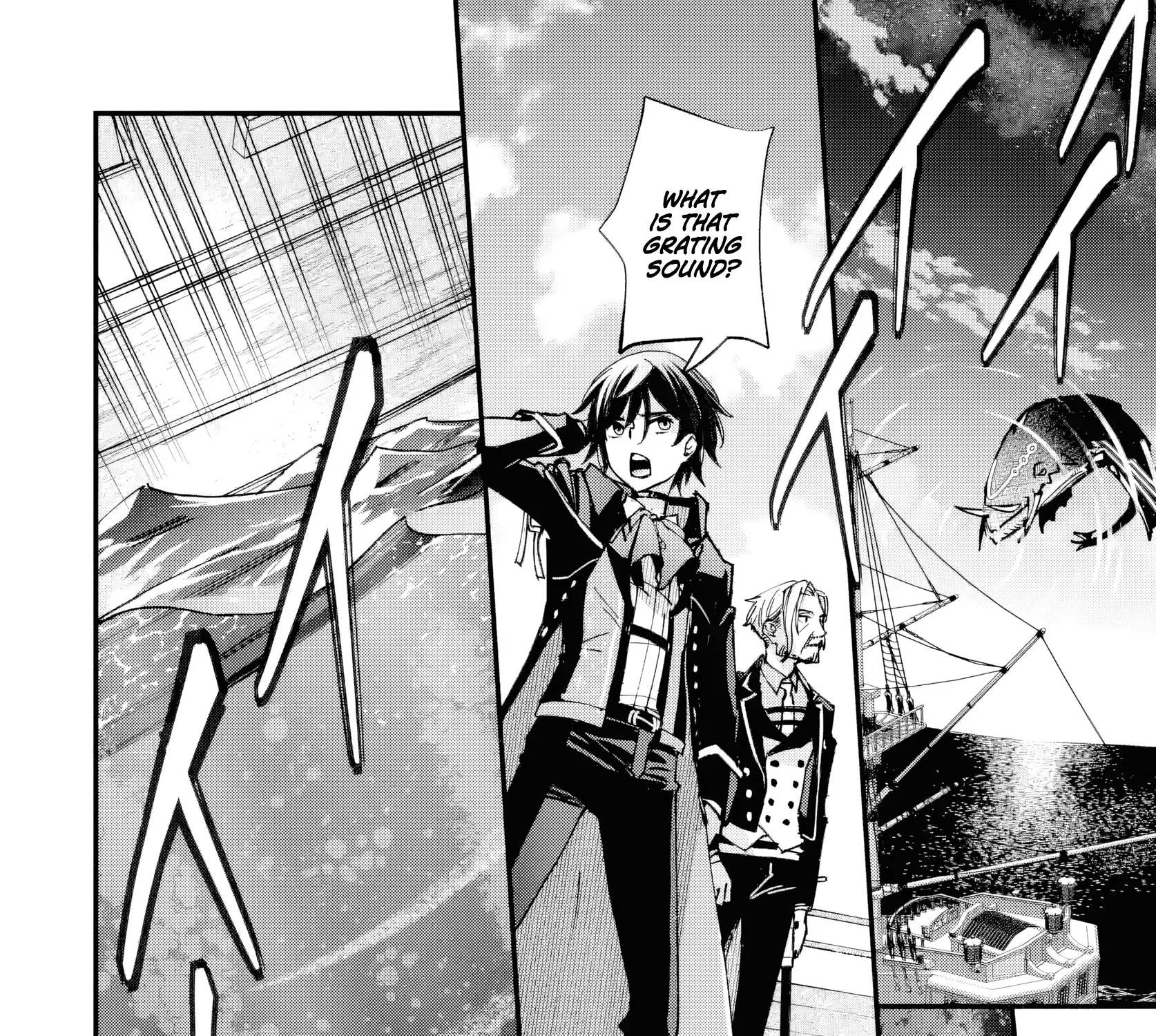 Repeated Vice Chapter 7.1 page 16 - 