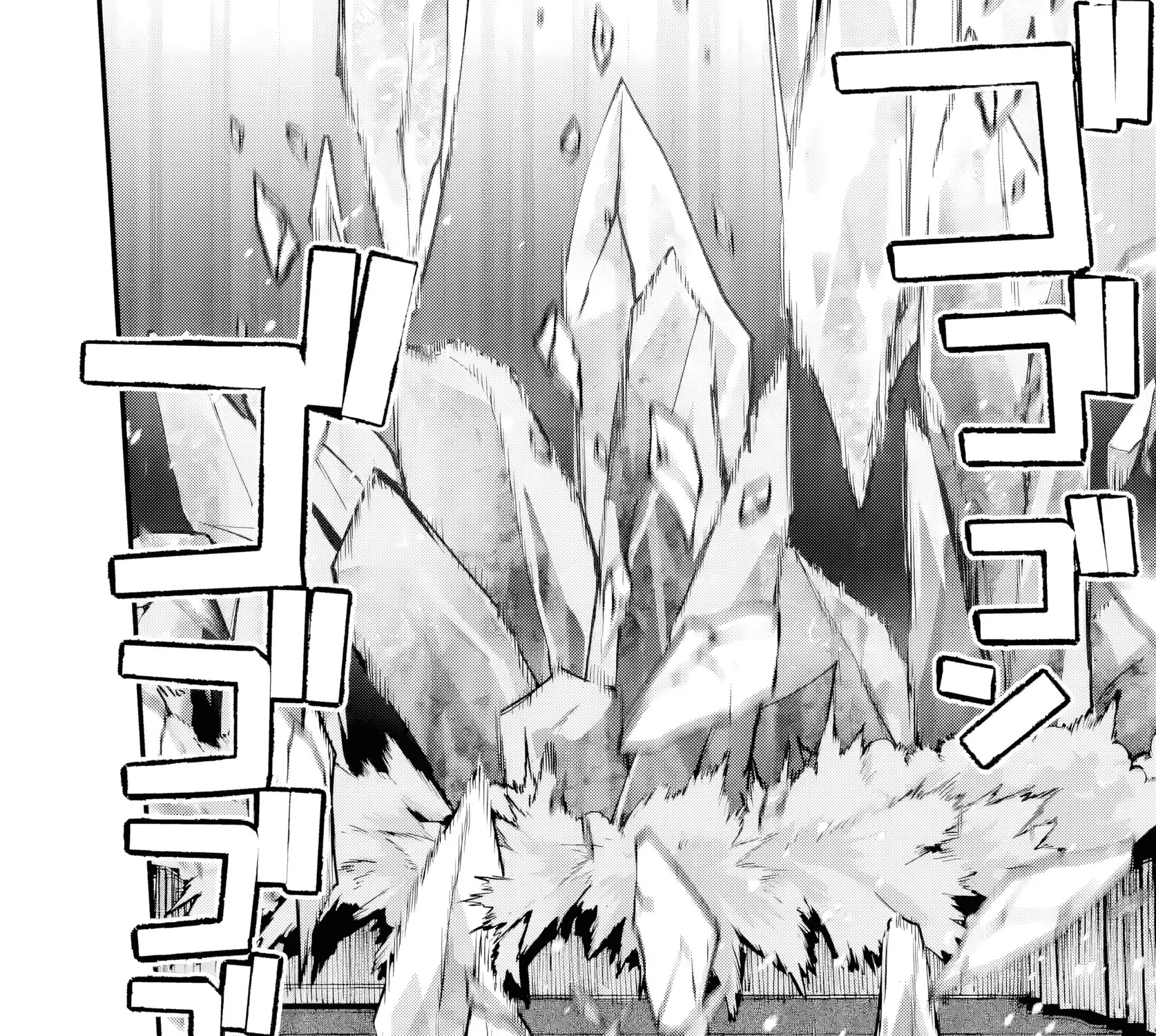 Repeated Vice Chapter 7.2 page 20 - 
