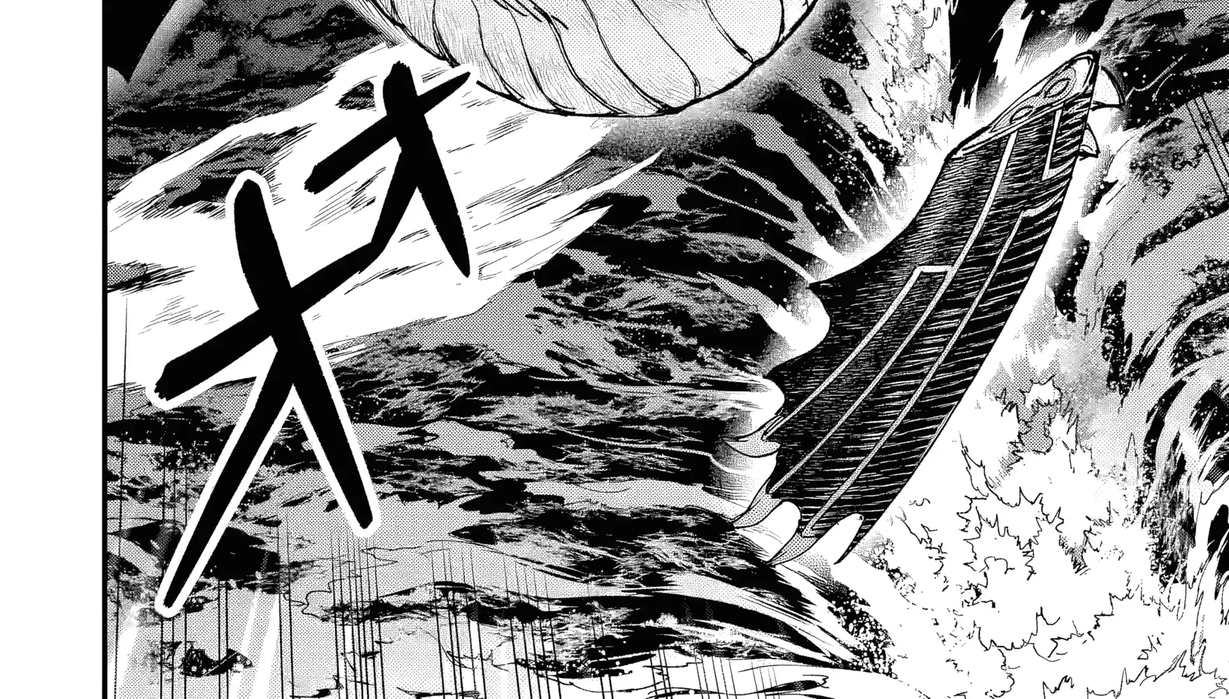 Repeated Vice Chapter 7.3 page 19 - 