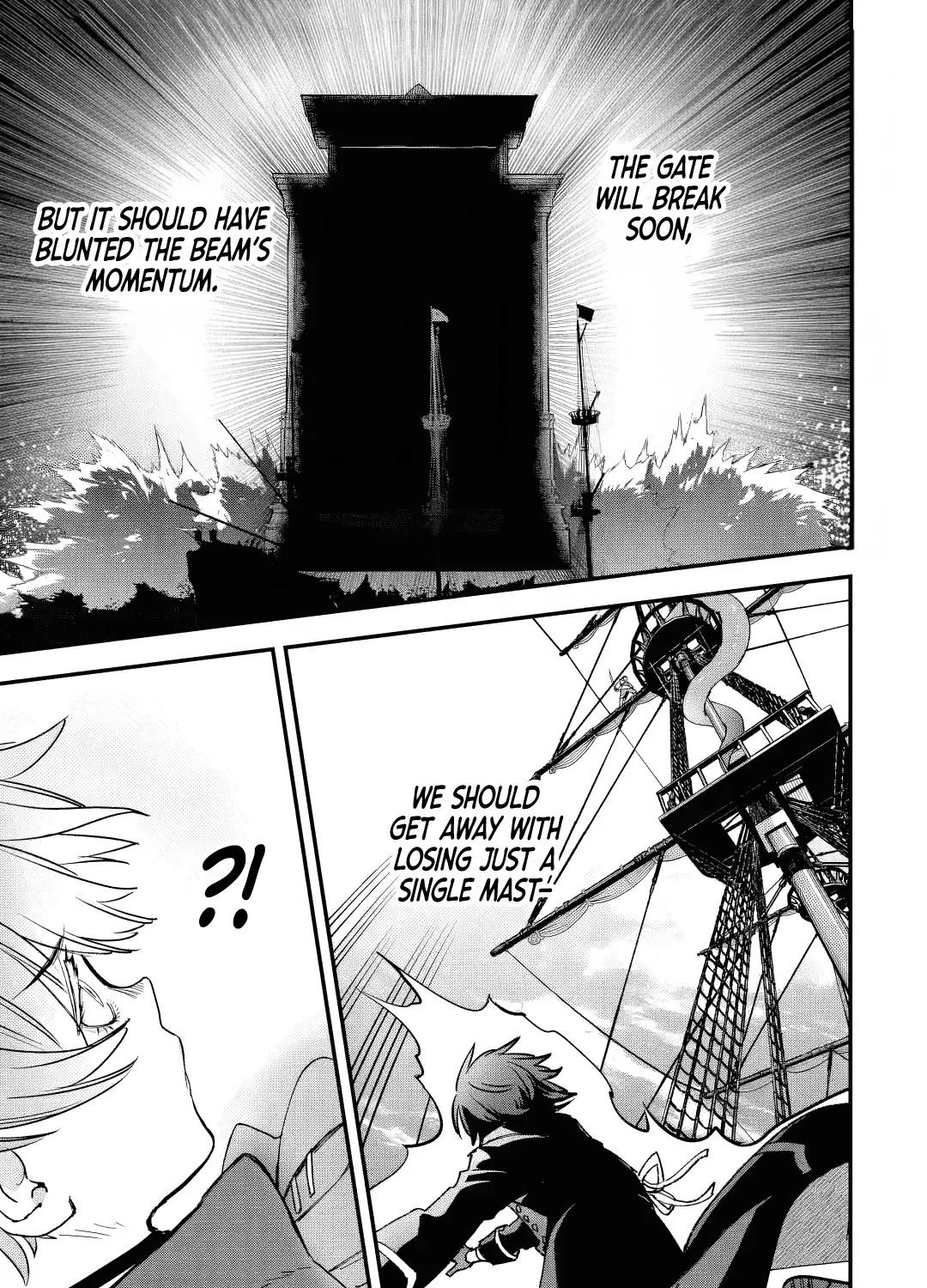 Repeated Vice Chapter 7.4 page 12 - 
