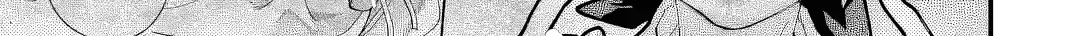 Repeated Vice Chapter 7.4 page 17 - 