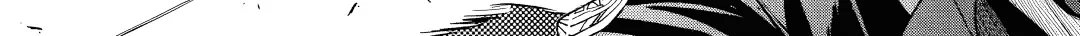 Repeated Vice Chapter 7.4 page 3 - 