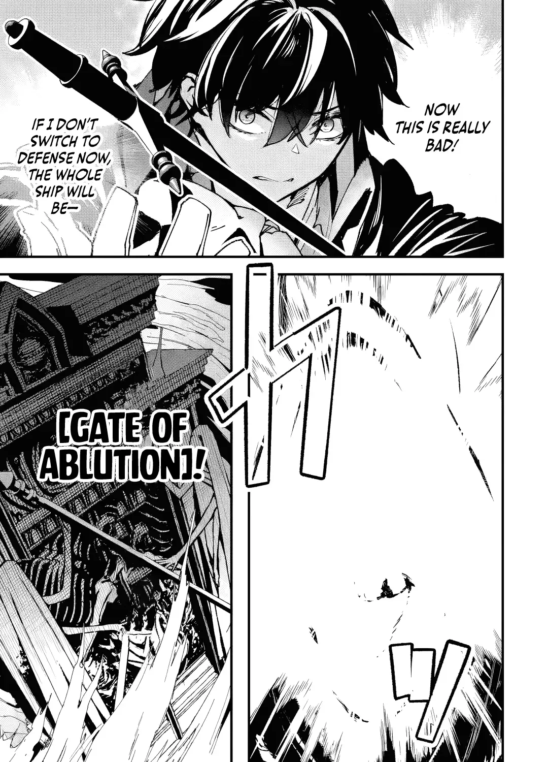 Repeated Vice Chapter 7.4 page 6 - 