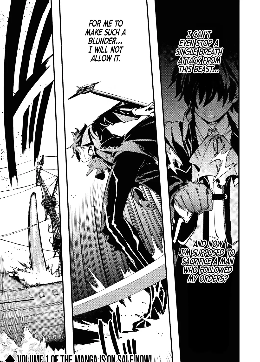 Repeated Vice Chapter 7.5 page 2 - 