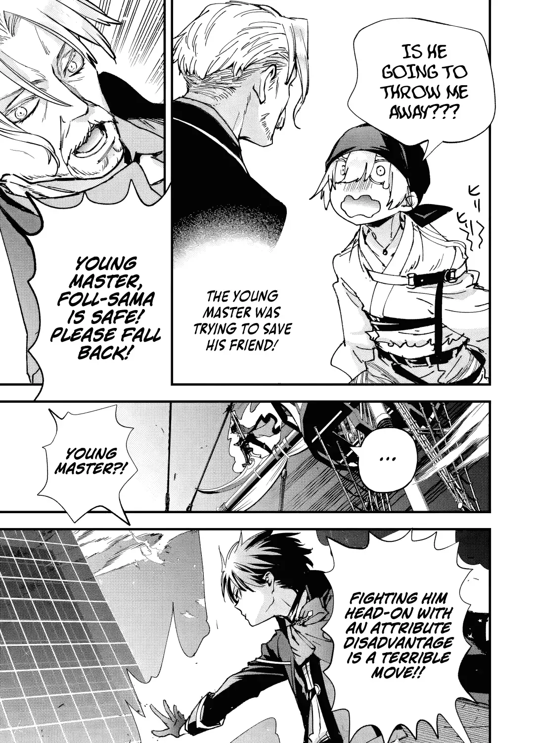 Repeated Vice Chapter 7.5 page 12 - 