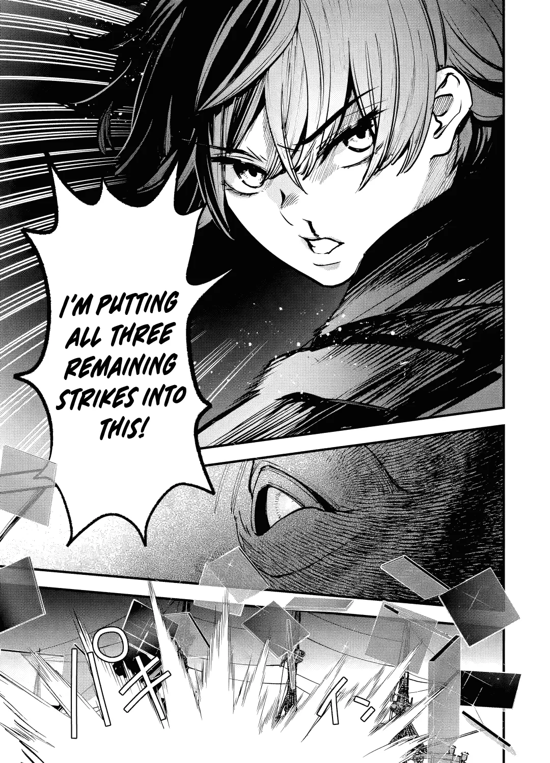 Repeated Vice Chapter 7.5 page 20 - 