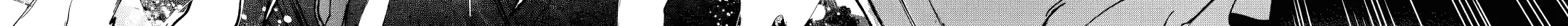 Repeated Vice Chapter 7.5 page 5 - 