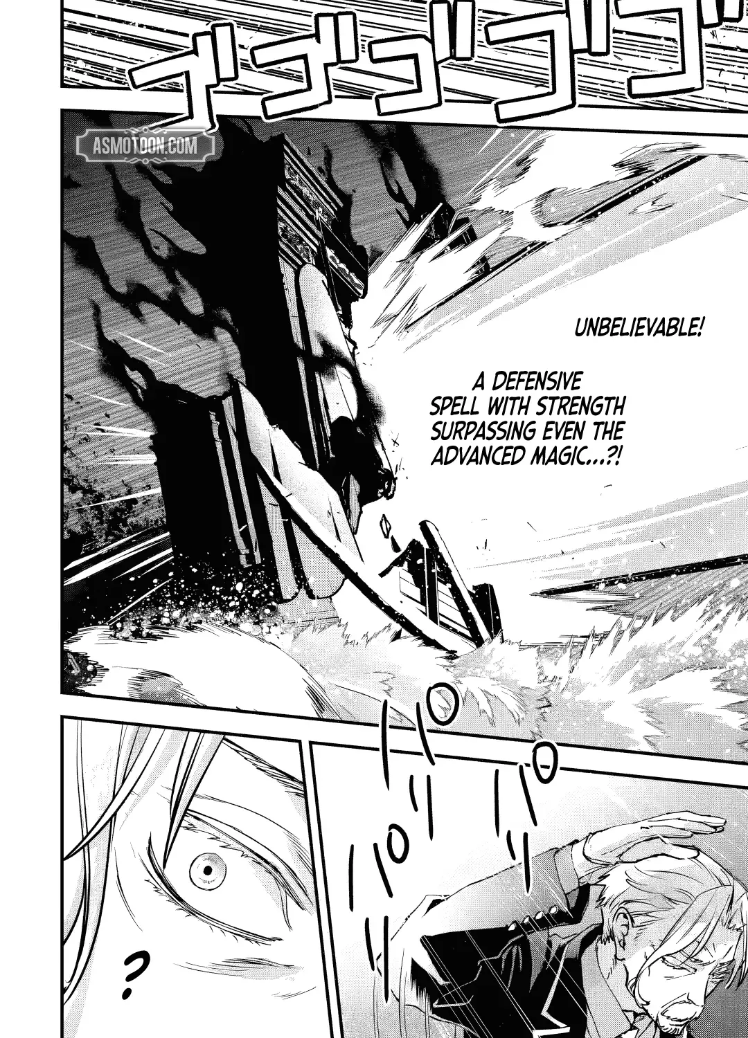 Repeated Vice Chapter 7.5 page 6 - 