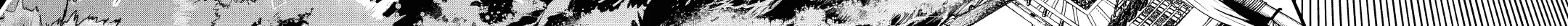 Repeated Vice Chapter 7.6 page 3 - 