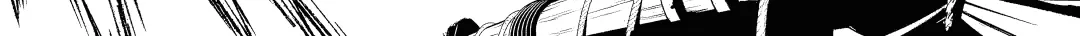 Repeated Vice Chapter 7.6 page 5 - 