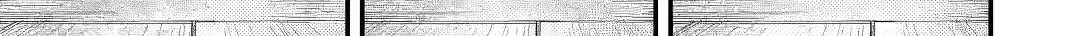 Repeated Vice Chapter 8.1 page 19 - 