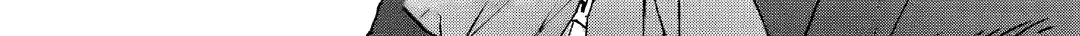 Repeated Vice Chapter 8.1 page 3 - 