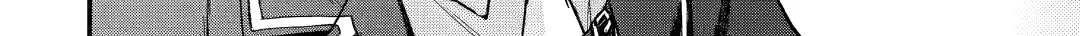 Repeated Vice Chapter 8.1 page 21 - 