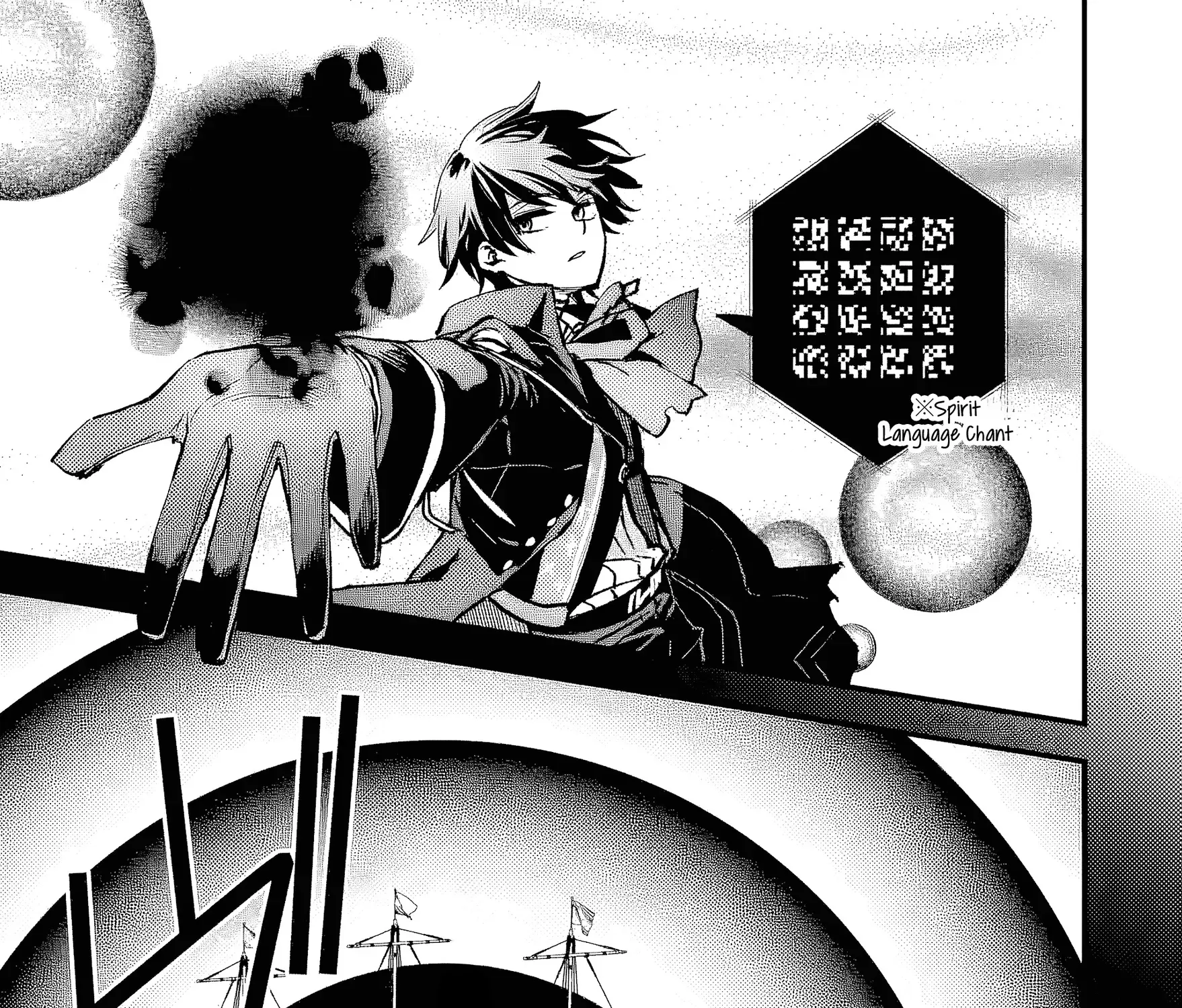 Repeated Vice Chapter 8.2 page 14 - 