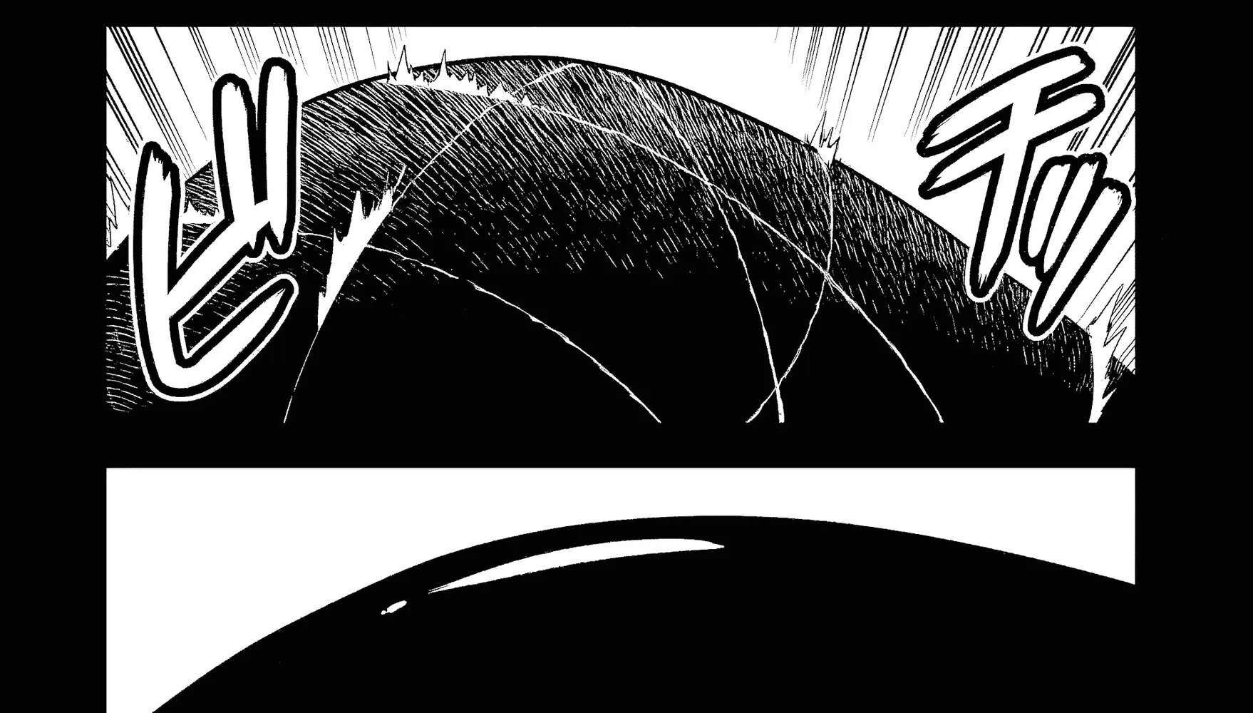 Repeated Vice Chapter 8.3 page 11 - 