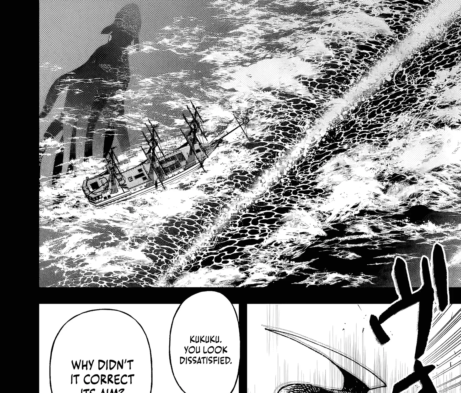 Repeated Vice Chapter 8.3 page 4 - 