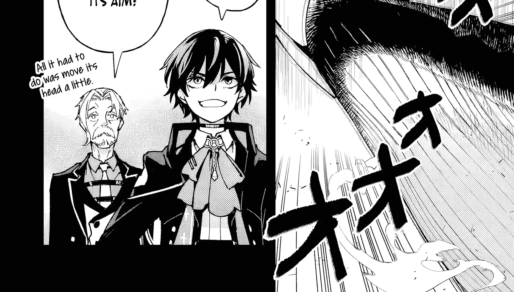 Repeated Vice Chapter 8.3 page 5 - 