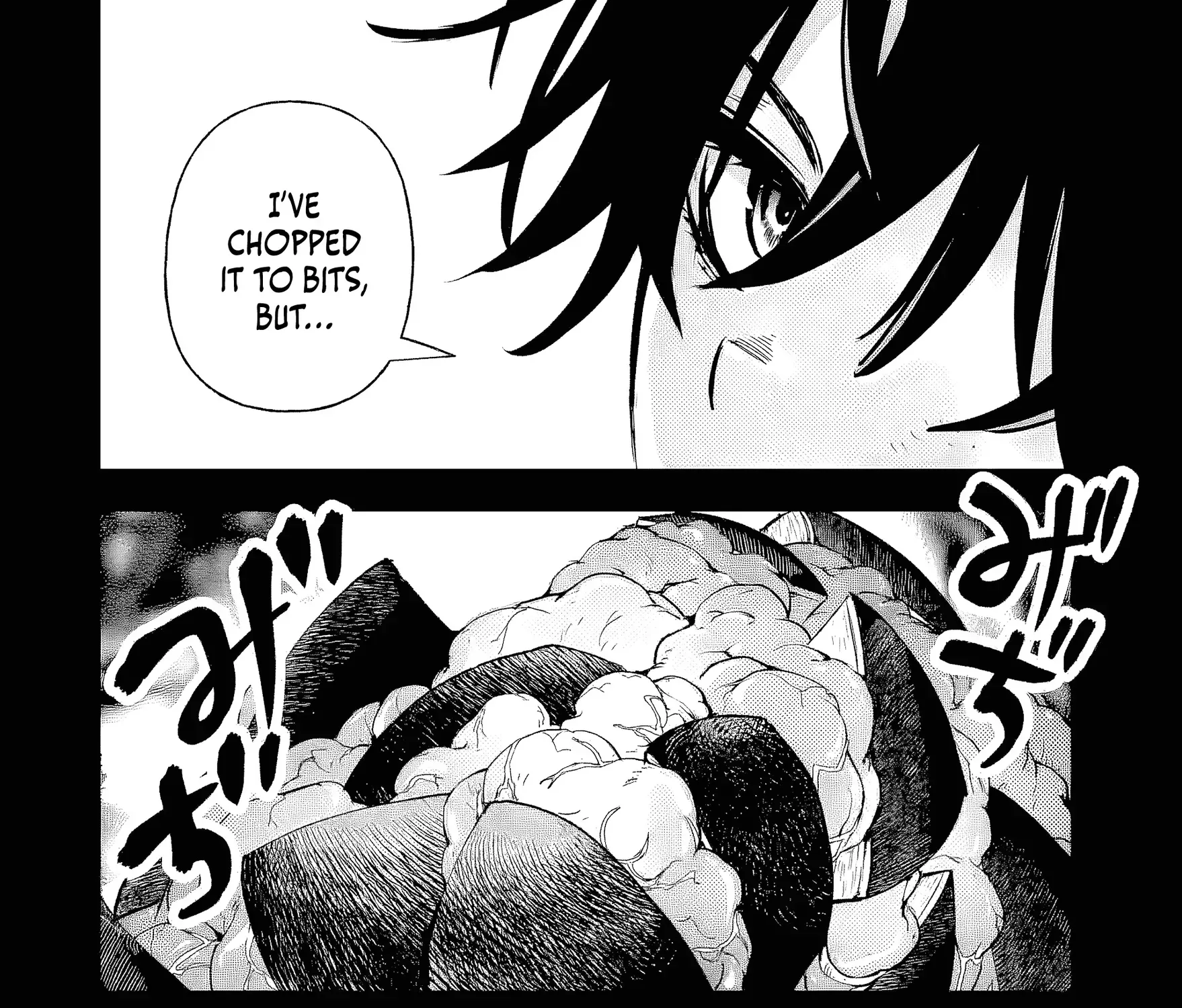 Repeated Vice Chapter 8.3 page 10 - 