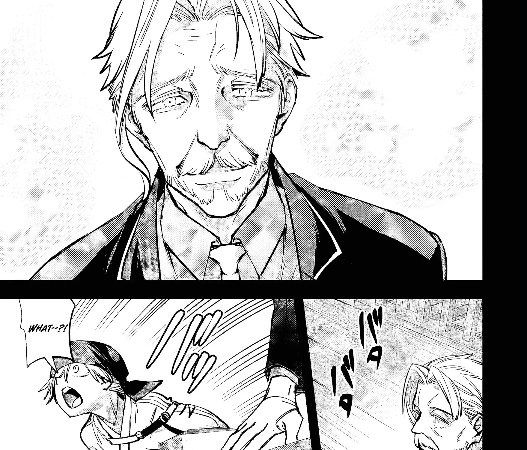Repeated Vice Chapter 8.4 page 16 - 
