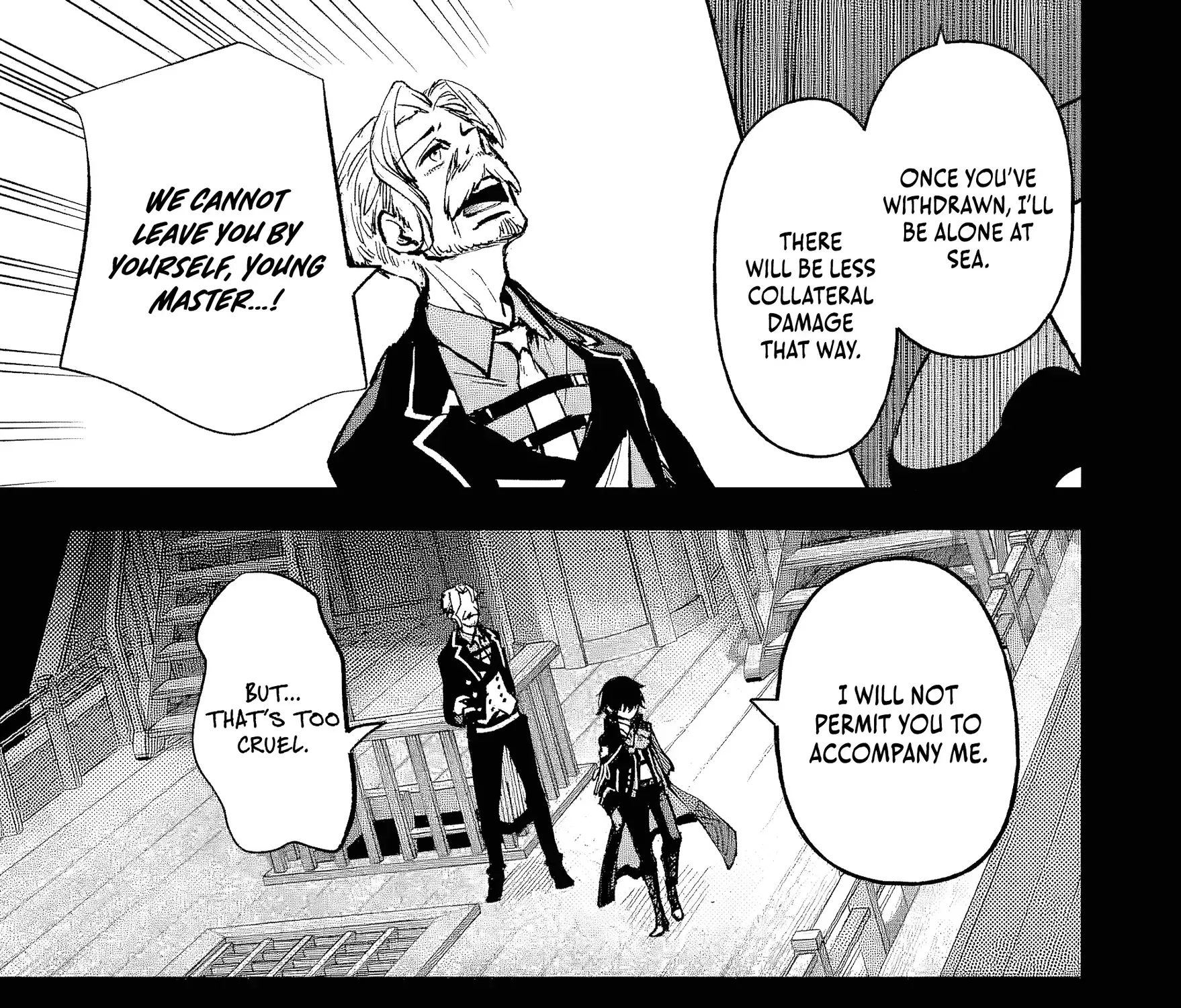 Repeated Vice Chapter 8.4 page 8 - 