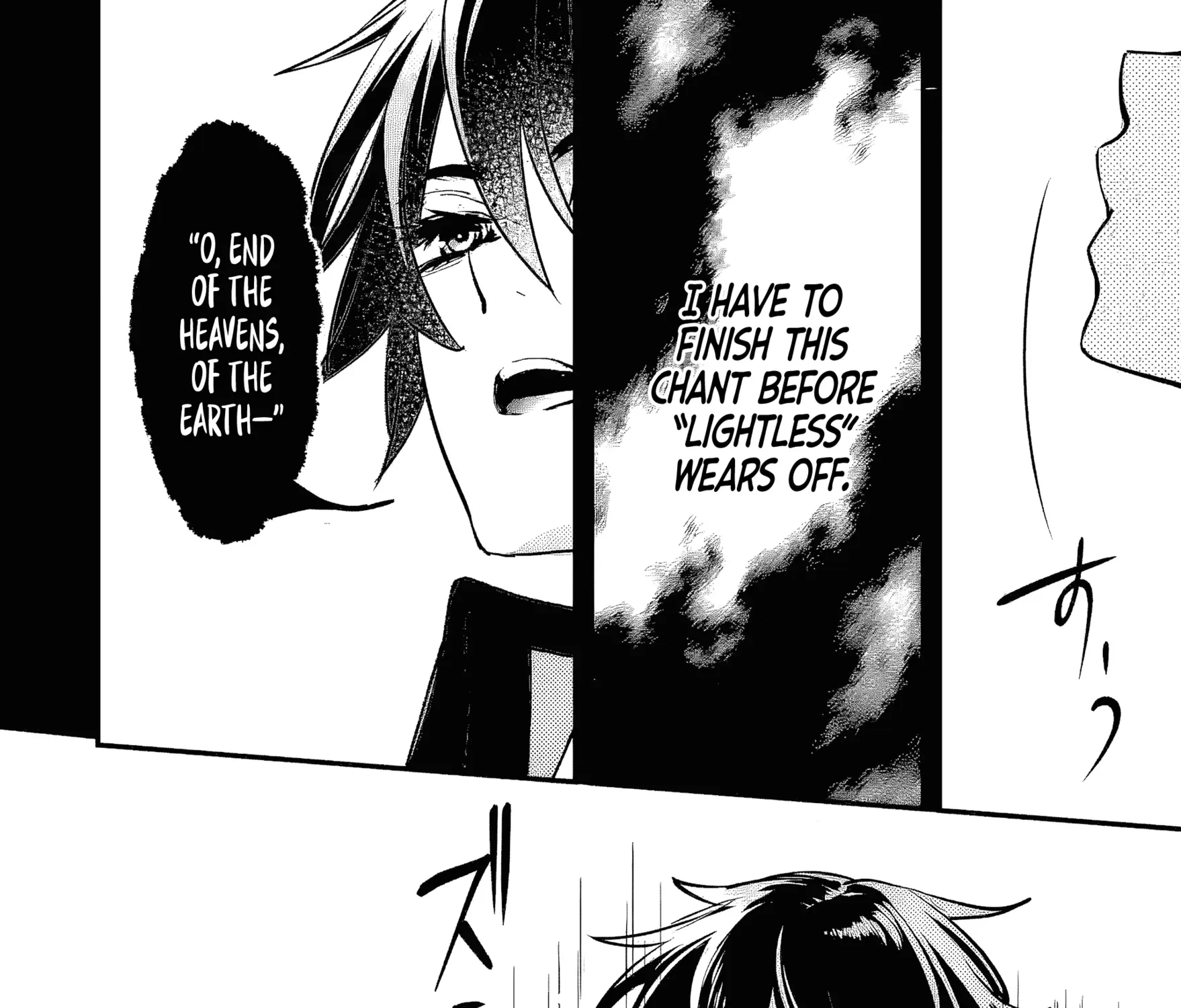 Repeated Vice Chapter 8.5 page 2 - 