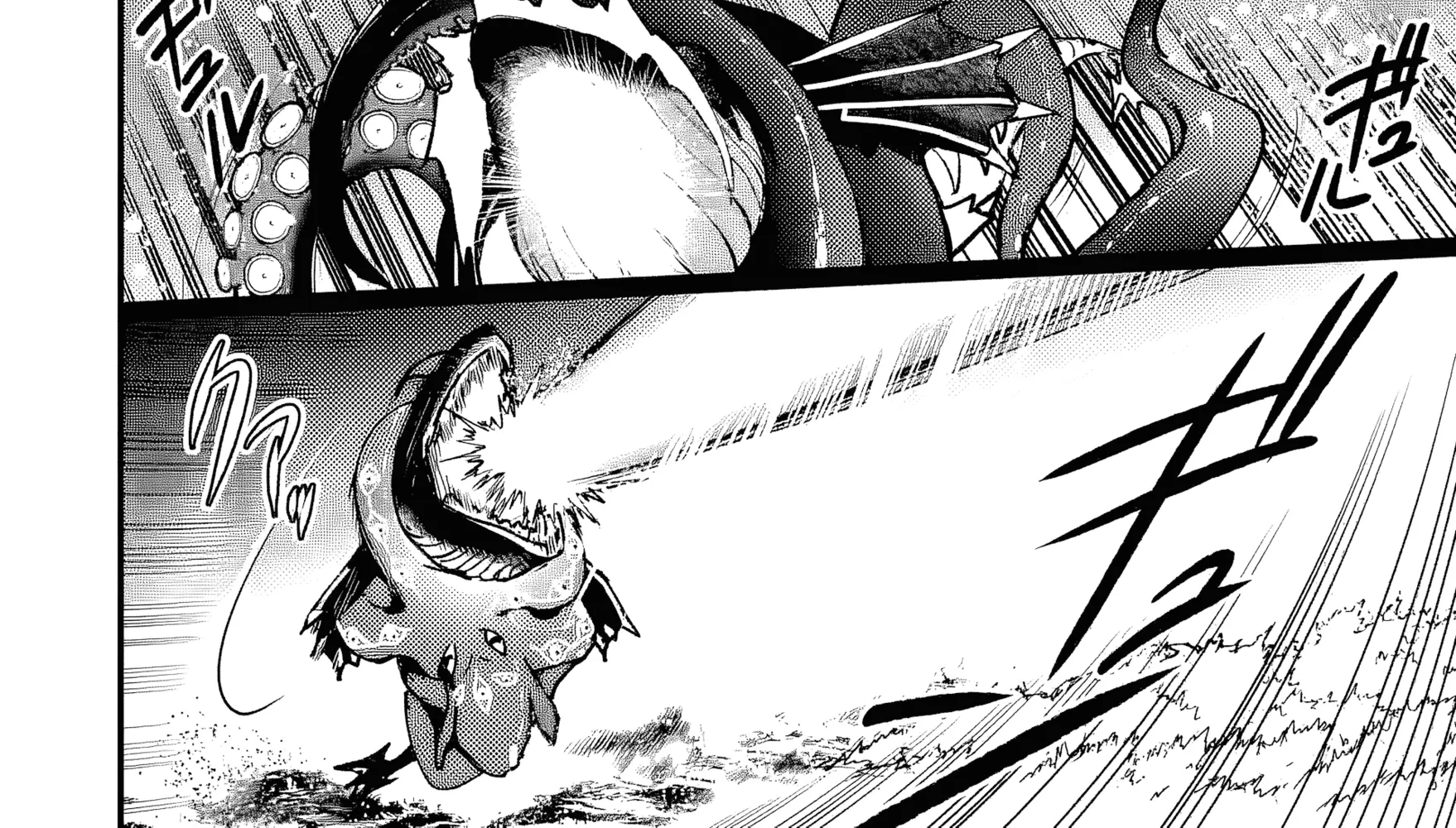 Repeated Vice Chapter 9.1 page 13 - 