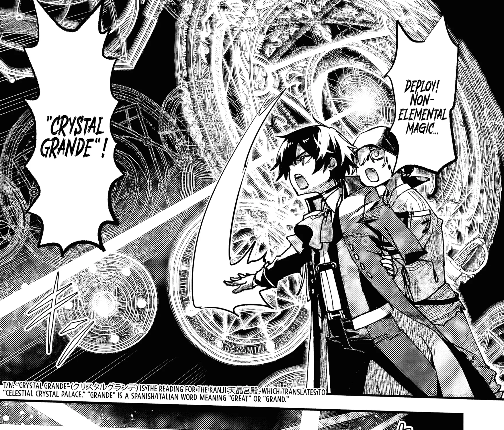 Repeated Vice Chapter 9.1 page 18 - 
