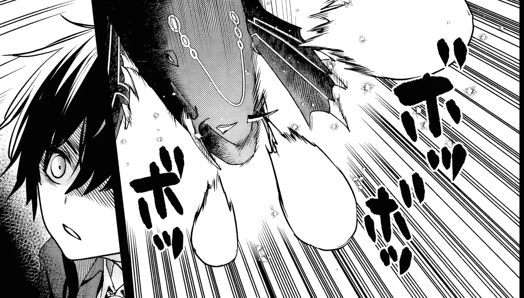 Repeated Vice Chapter 9.1 page 23 - 