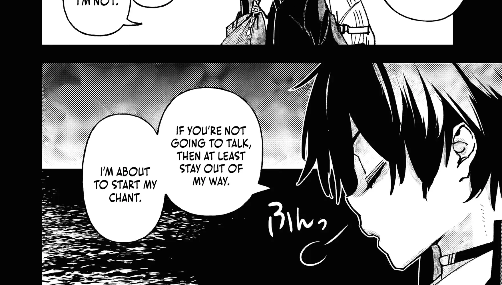Repeated Vice Chapter 9.1 page 5 - 