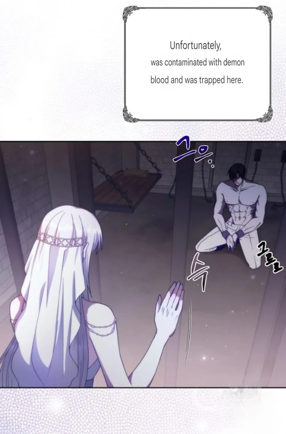 Repentance of the Immoral Paladin Chapter 1 page 11 - 