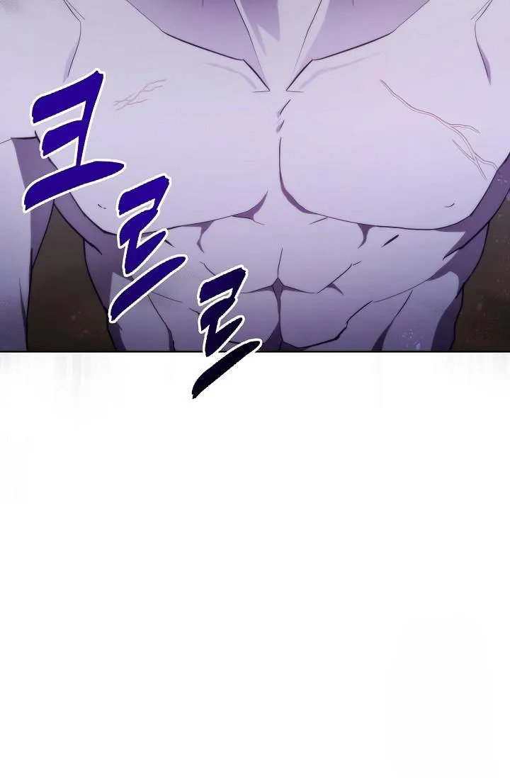 Repentance of the Immoral Paladin Chapter 1 page 15 - 