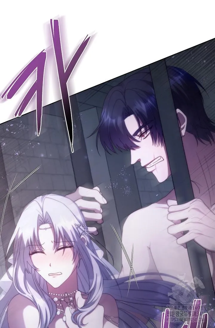 Repentance of the Immoral Paladin Chapter 1 page 16 - 