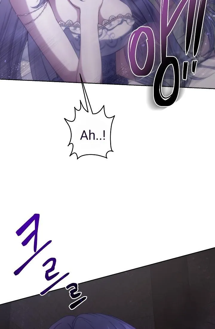 Repentance of the Immoral Paladin Chapter 1 page 17 - 