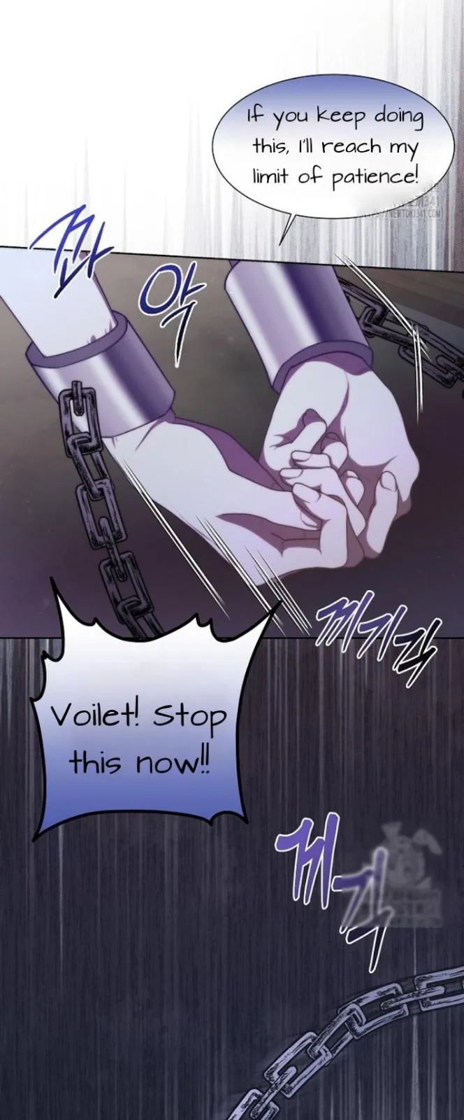 Repentance of the Immoral Paladin Chapter 1 page 63 - 