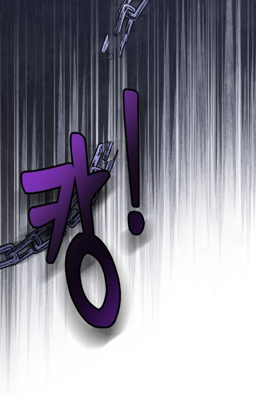 Repentance of the Immoral Paladin Chapter 1 page 64 - 