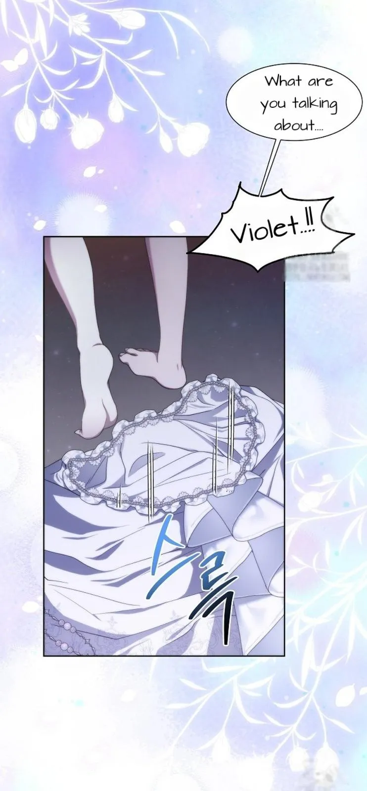 Repentance of the Immoral Paladin Chapter 1 page 75 - 