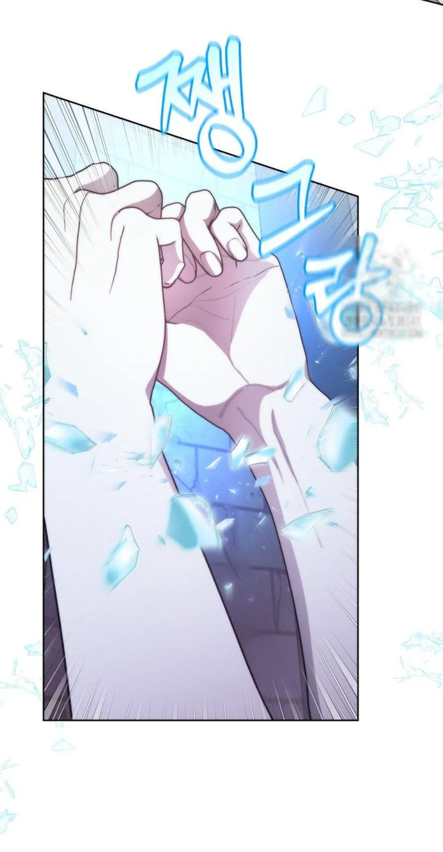 Repentance of the Immoral Paladin Chapter 1 page 82 - 