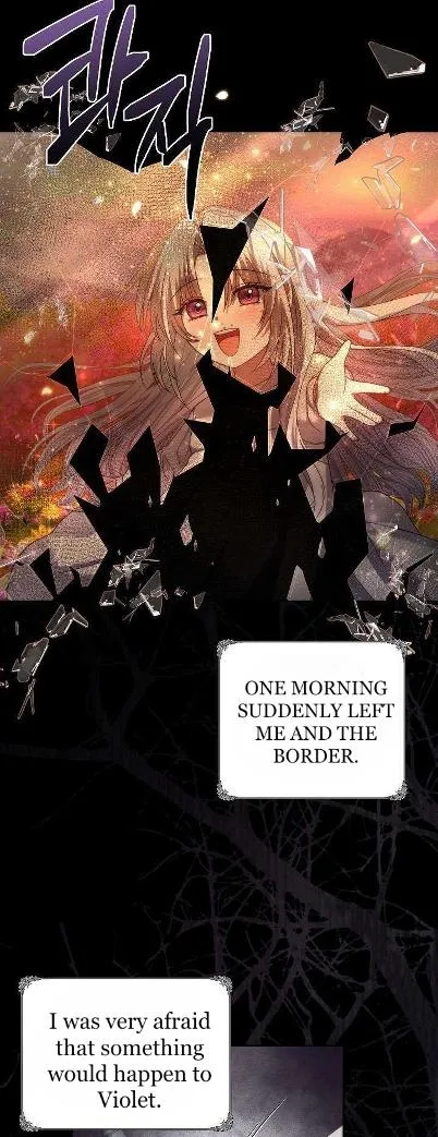 Repentance of the Immoral Paladin Chapter 2 page 2 - 
